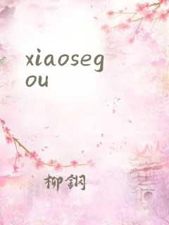 xiaosegou