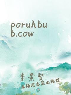 poruhbub.cow