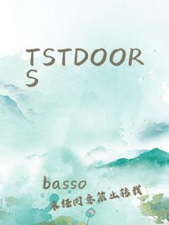 TSTDOORS
