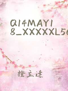 Q14MAY18_XXXXXL56ENDIAN