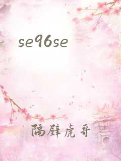 se96se