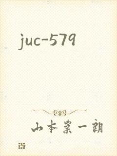 juc-579