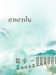 enenlu