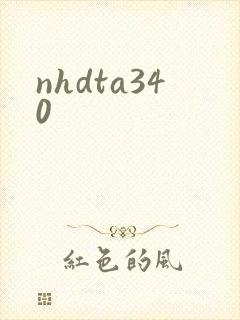 nhdta340