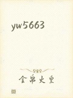 yw5663