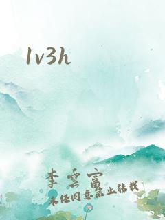 1v3h