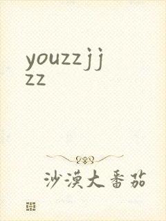 youzzjjzz