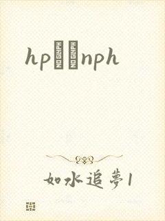 hpУ԰nph