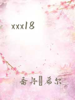 xxx18