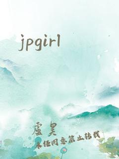 jpgirl