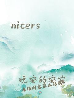 nicers