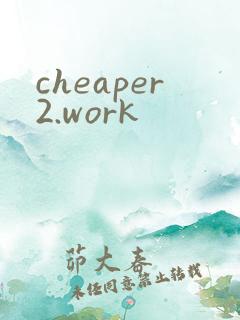 cheaper2.work