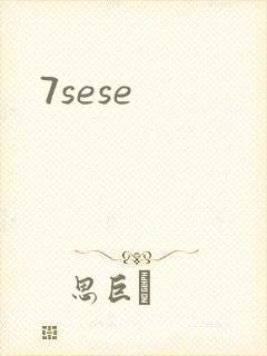 7sese