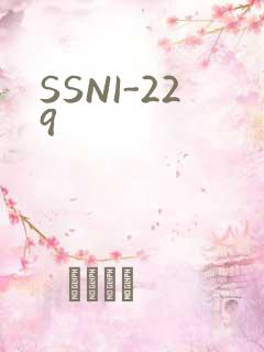 SSNI-229
