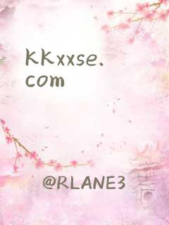 kkxxse.com