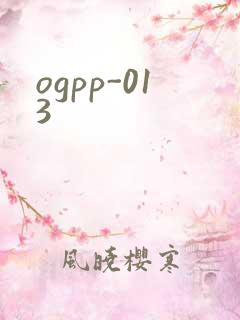 ogpp-013