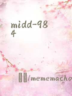 midd-984