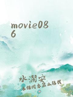 movie086