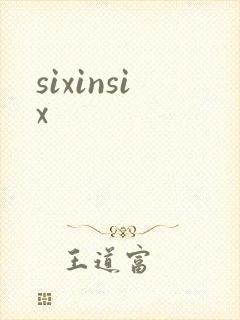 sixinsix