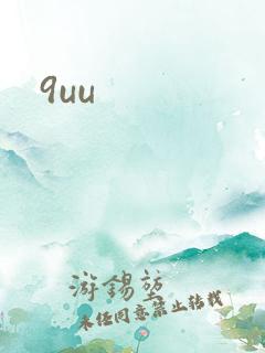 9uu