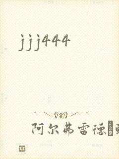 jjj444