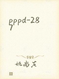 pppd-287