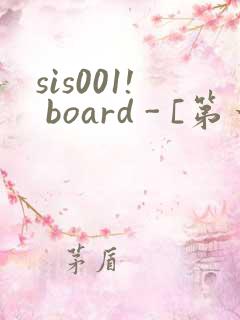 sis001! board - [第一会所 关闭注册]