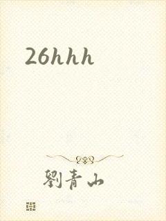 26hhh