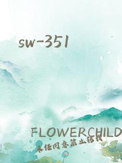 sw-351