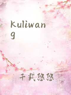 kuliwang