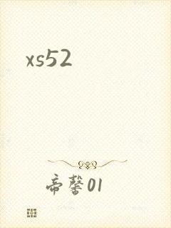 xs52