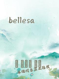 bellesa