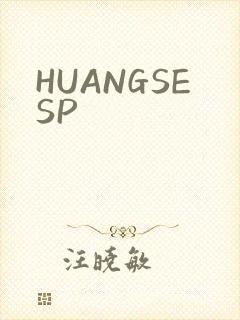 HUANGSESP