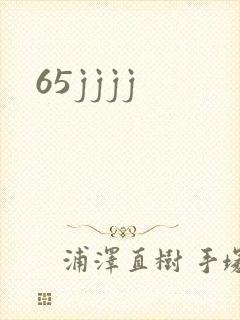 65jjjj