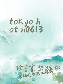 tokyo hot n0613