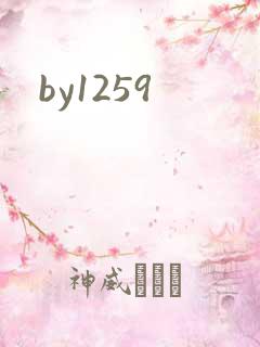 by1259