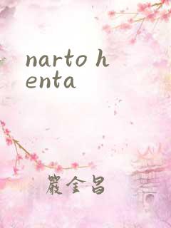 narto henta