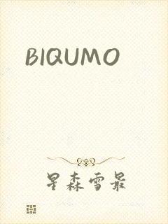 BIQUMO