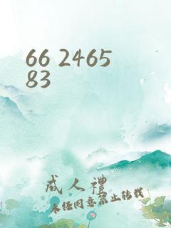 66 246583