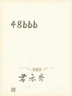 48bbb