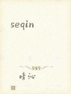 seqin