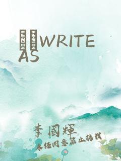 èβWRITEAS