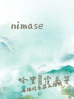 nimase