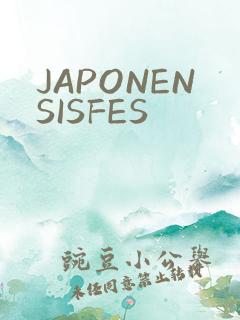 JAPONENSISFES