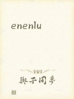 enenlu