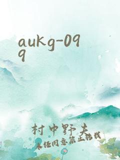 aukg-099