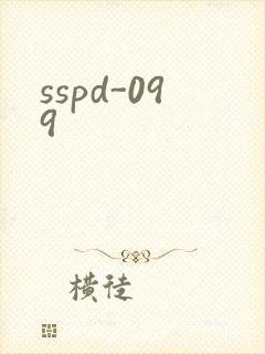 sspd-099