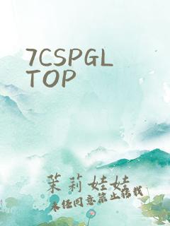 7CSPGL TOP