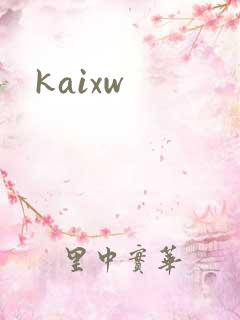 kaixw