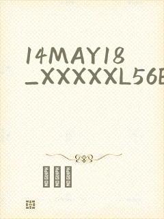14MAY18_XXXXXL56ENDIANӡ